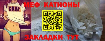 твердый Бугуруслан