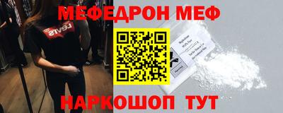 твердый Бугуруслан