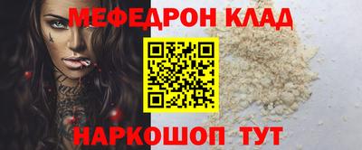 твердый Бугуруслан