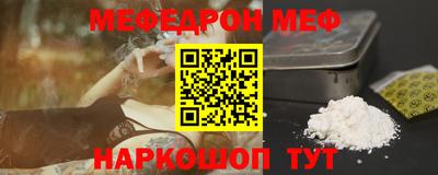твердый Бугуруслан