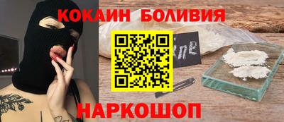 амфетамин Бузулук