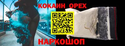 твердый Бугуруслан