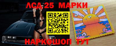 кокаин перу Будённовск