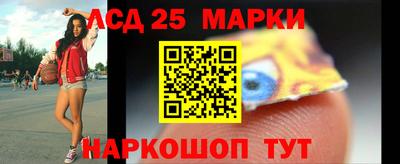 амфетамин Бузулук