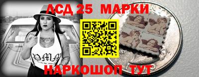 амфетамин Бузулук