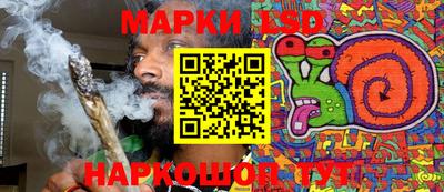 кокаин перу Будённовск