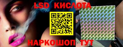 кокаин перу Будённовск