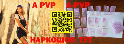 твердый Бугуруслан