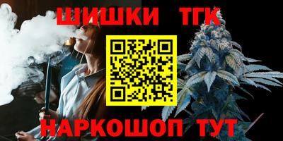 твердый Бугуруслан