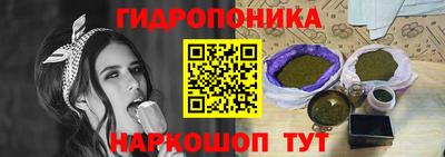 амфетамин Бузулук
