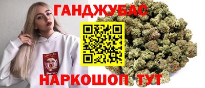 кокаин перу Будённовск