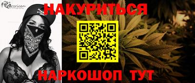 твердый Бугуруслан