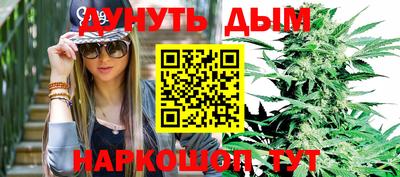 амфетамин Бузулук