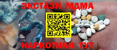 твердый Бугуруслан