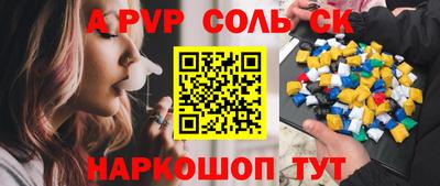 амфетамин Бузулук