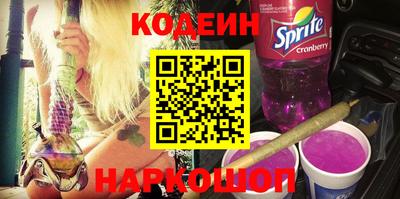 амфетамин Бузулук
