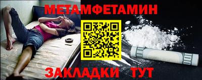 кокаин перу Будённовск