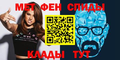твердый Бугуруслан
