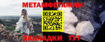 кокаин перу Будённовск