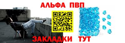 твердый Бугуруслан