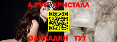 твердый Бугуруслан