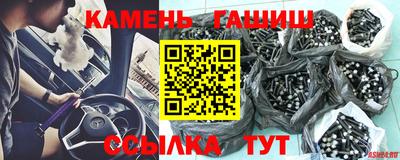 кокаин перу Будённовск