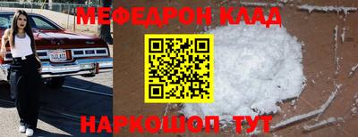 твердый Бугуруслан