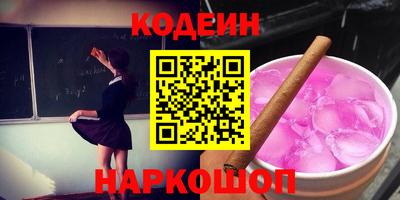 амфетамин Бузулук