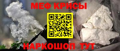 кокаин перу Будённовск